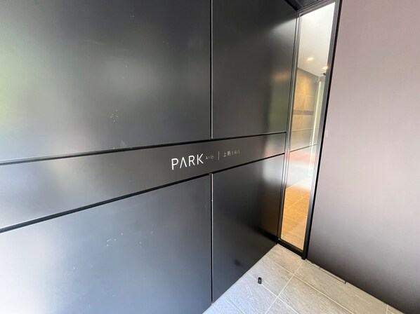 パークアクシス上野EASTの物件外観写真